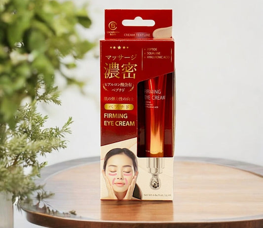 Crema reafirmante para ojos Complexion Boutik: súper fórmula con péptidos, escualano y ácido hialurónico para hidratación y deshinchazón, antienvejecimiento.