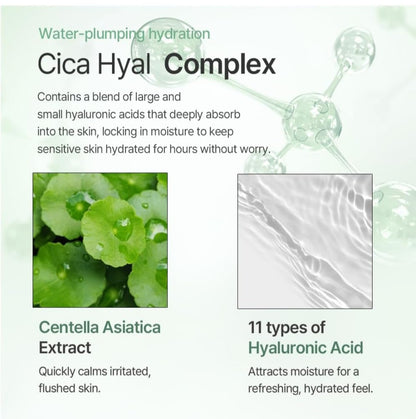 Mixsoon Cica Hyal Crema Calmante Profunda - Crema en gel hidratante ligera para piel sensible con Centella Asiática, Ácido Hialurónico, Ceramida y Pantenol