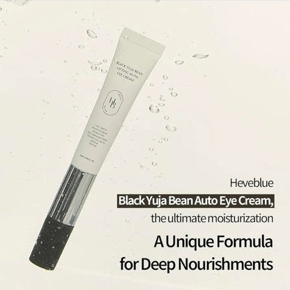 HEVEBLUE Black Yuja Bean Lifting Auto Eye Cream - Sensitive Skin, Vegan, Hypoallergenic, Wrinkle Care Device, Vibration Face Massage, Anti Aging, Collagen, Vibrating