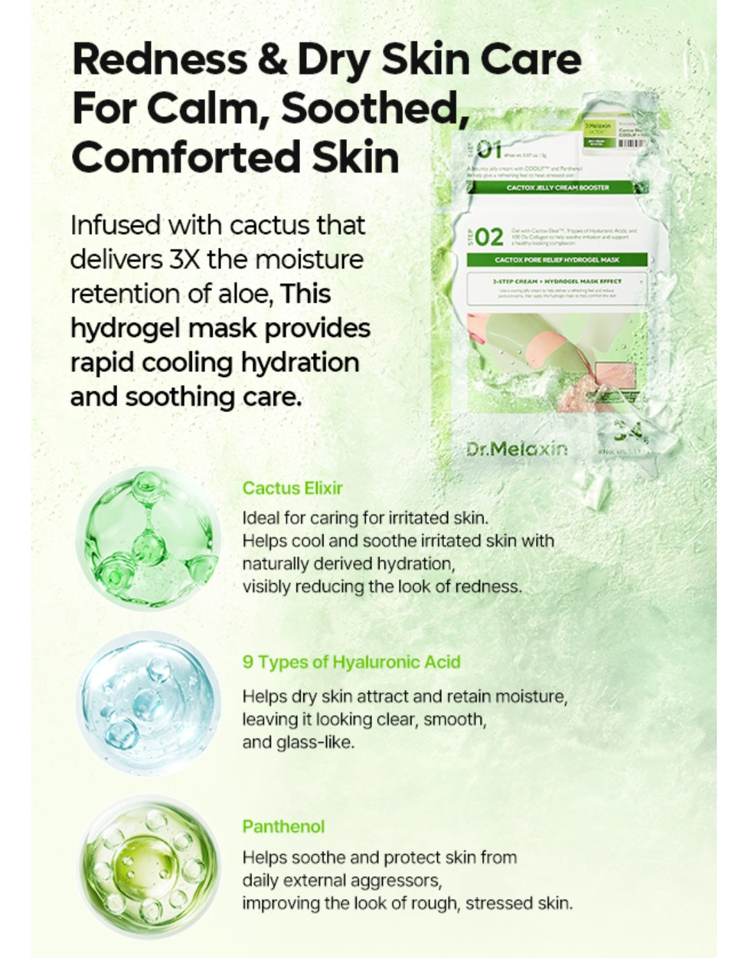 Dr.Melaxin CACTOX DE-PUFFING PORE TOX GEL MASK - 1 Mask - with Cactus Cooling Reduce Puffiness & Pore Tightening for Visible Pore Care Skin Repair