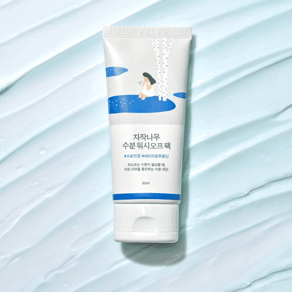 Round Lab Birch Juice Moisturizing Wash Off Mask - Deep hydration and instant radiance