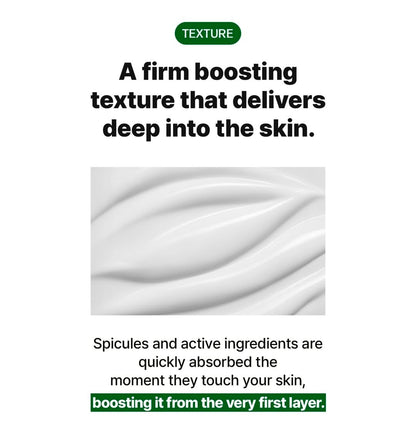 The Skin627 Boosting Shot 100 - Is a skin booster treatment designed to improve your skin from within