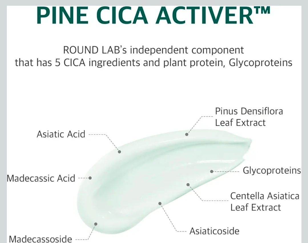 Crema calmante de pino ROUND LAB: humectante calmante de baja acidez con cica de pino, BHA + LHA y ácido hialurónico para fortalecer la barrera cutánea y controlar el sebo.