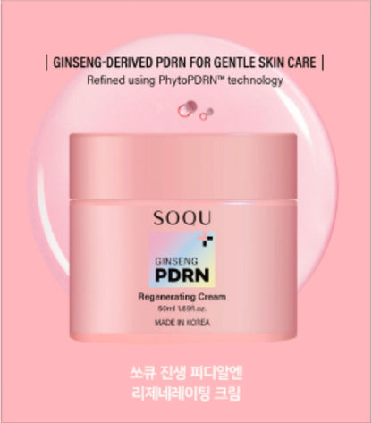 SOQU Ginseng PDRN Regenerating Cream - Refined with PhytoPDRN technology, delivers regenerative benefits and antioxidant support