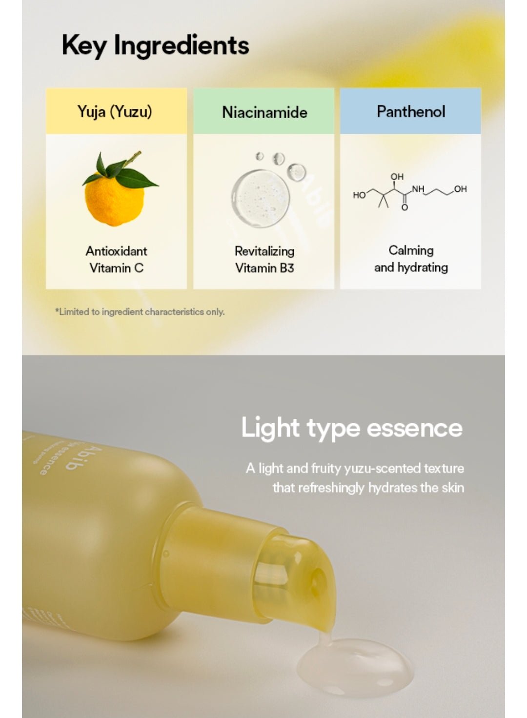 Bomba revitalizante de esencia de Yuzu de Abib: tratamiento revitalizante para imperfecciones y enrojecimiento, esencia de vitamina C, yuja y cidra