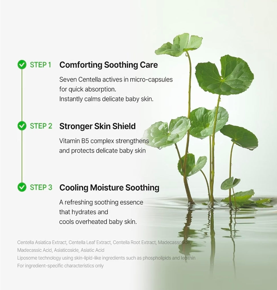 IUNIK Centella Kids Calming Sheet Mask - Gentle Soothing Care - 1 Mask
Centella Asiatica & Vitamin B5 Cat-Shaped Vegan Sheet Mask