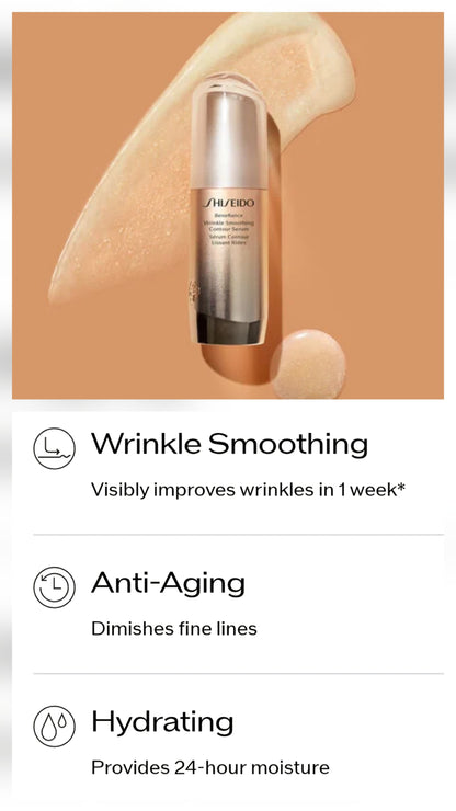 Shiseido Benefiance Wrinkle Smoothing Contour Serum
Retinol Serum Visibly Improves Wrinkles
