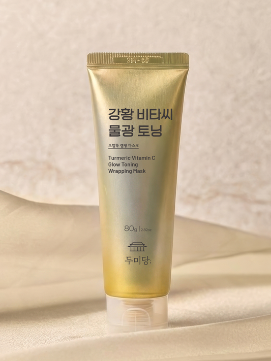 DumiDang Turmeric Vitamin C Glow Toning Wrapping Mask - Vitamin C, Arbutin, Niacinamide, and Tranexamic Acid (TXA) - Brightens the skin's for a clear, radiant look and evens out the appearance of an irregular skin tone