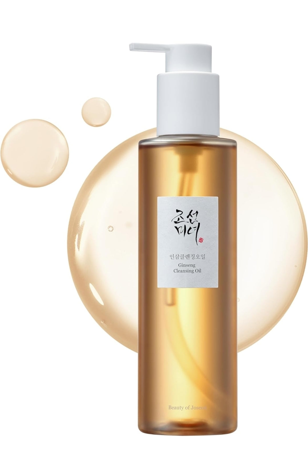 Aceite Limpiador de Ginseng Beauty of Joseon: Desmaquillante resistente al agua para pieles sensibles con tendencia al acné
