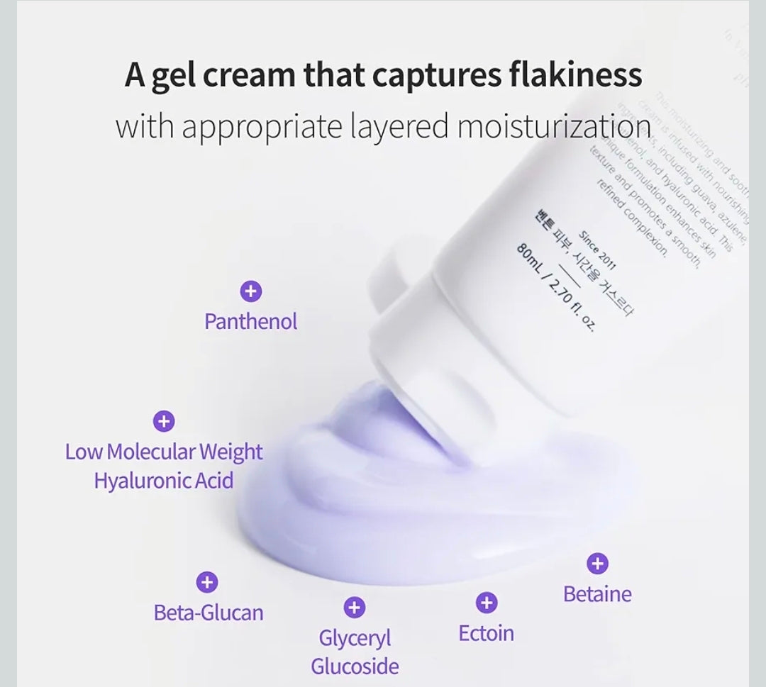 BENTON Guava Moisture Soothing Cream - Skin Soothing and Moisturizing Effect for Dry Skin & Sensitive Skin, Not Tested on Animals, Korean Skin Care