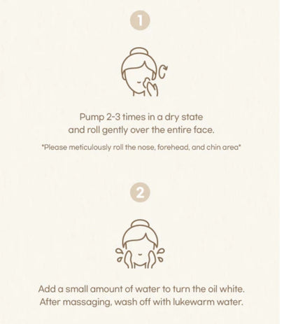 Mixsoon Bean Cleansing Oil - Removes makeup, sunscreen, and impurities without leaving behind any greasy residue