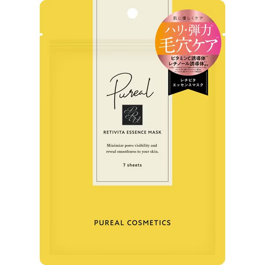 Pureal Retivita Essence Mask - Minimize pores visibility and reveal smoothness to your skin - 7 Masks Pack