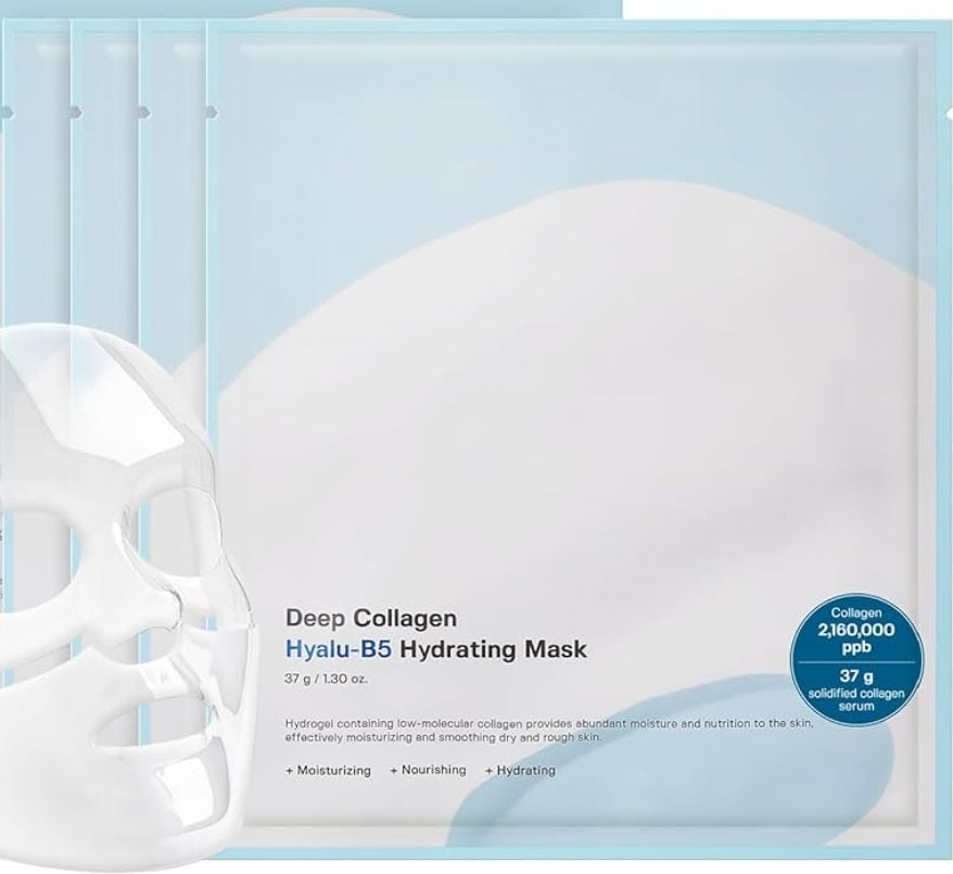 SUNGBOON EDITOR Deep Collagen Hyalu-B5 - Real Collagen with Hyaluronic Acid,  Moisture - Locking Care for Overheated Skin