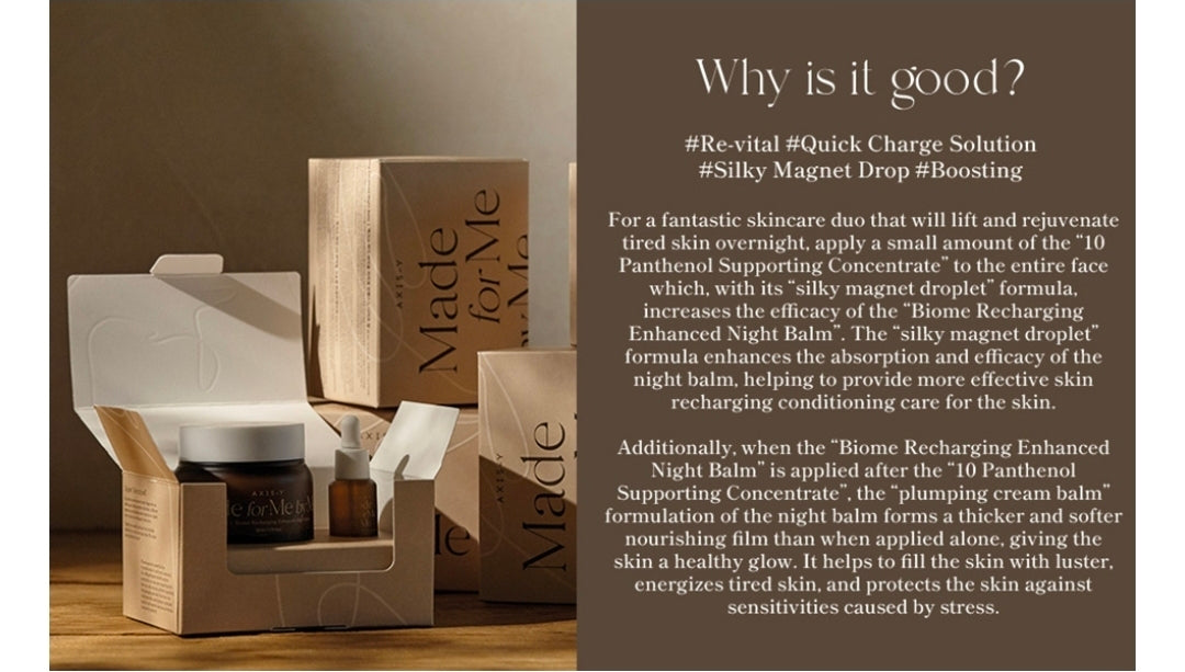 AXIS-Y Biome Recharging Night Renewal Set - Overnight Solution Care Set Skin Barrier Cream with Panthenol Concentrate - Korean Skincare for All Skin Types (2.7 & 0.27 fl. oz.)