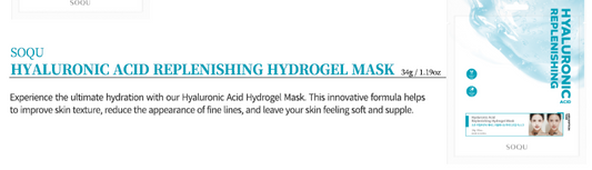 Mascarilla de hidrogel reconstituyente con ácido hialurónico SOQU - 1 mascarilla