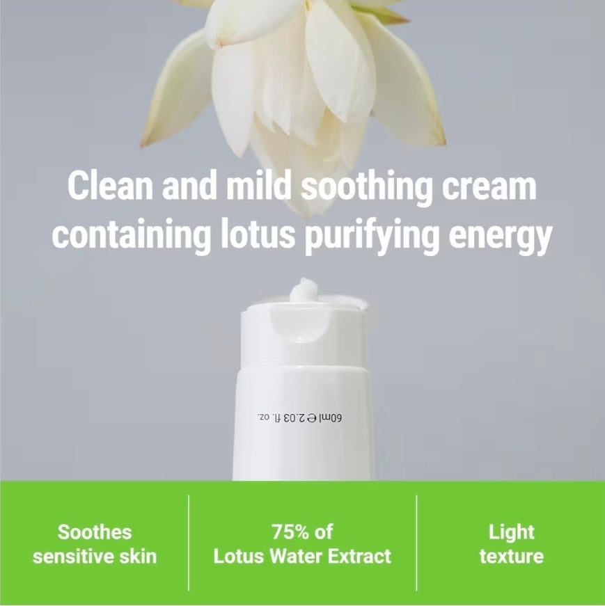 Crema Calmante de Loto ROVECTIN: Crema facial ligera, hidratante y calmante para piel sensible, con 75 % de extracto de agua de loto y niacinamida para combatir el envejecimiento.