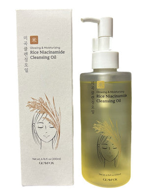 Aceite limpiador hidratante Glamfox Rice Niacinamide Cleansing Oil - Iluminador e hidratante
