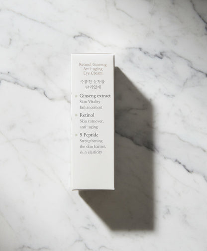 DumiDang Rice & Ginseng Duo Eye Care Set - Serum + Cream,  Brightens and Improves fine lines - Vita Rice Brightening Serum & Retinal Ginseng Anti-Aging Cream