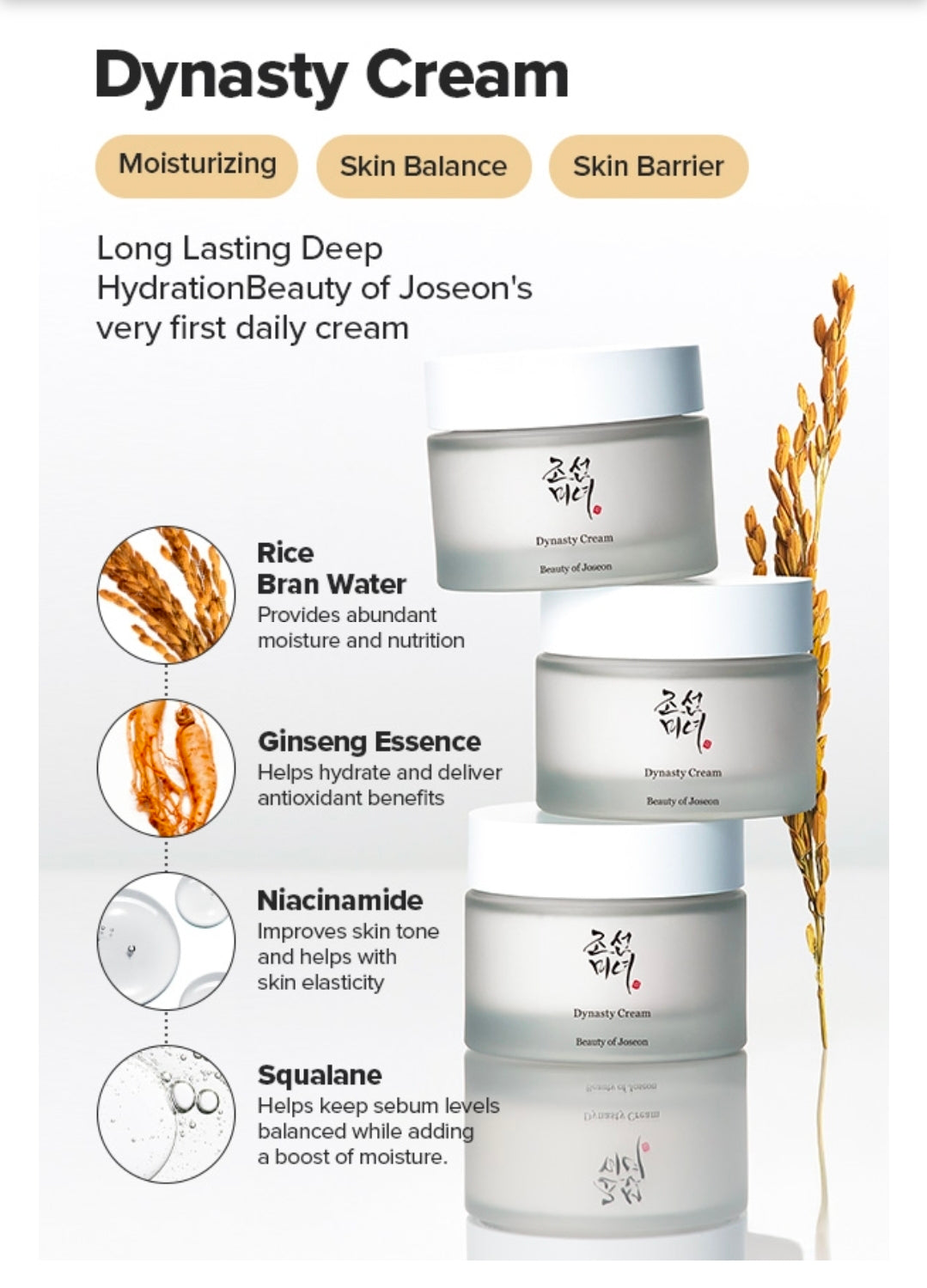 Beauty of Joseon Dynasty Cream Hydrating - Face Moisturizer for Dry, Sensitive Skin