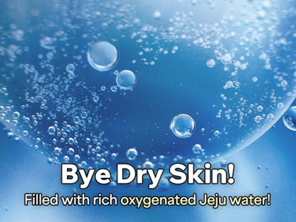 Banobagi Vita Genic Jelly Hydrating Face Masks With Essence & 11 Vitamin Complex - Moisturizes Dull & Dry Skin - 1 Mask