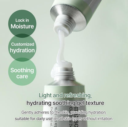 Mixsoon Cica Hyal Crema Calmante Profunda - Crema en gel hidratante ligera para piel sensible con Centella Asiática, Ácido Hialurónico, Ceramida y Pantenol