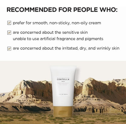 Crema de Centella de Madagascar SKIN1004 - Hidratante, iluminadora y antiarrugas