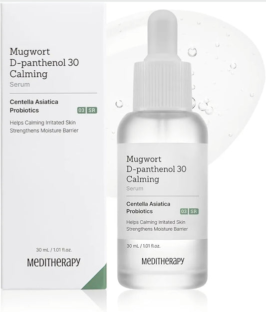 MEDITHERAPY Mugwort D-Panthenol 30 Calming Serum - High Concentration for Skin Barrier & Deep Calming, Pure Ingredients