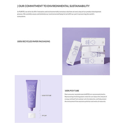 Purito Dermide Cica Barrier
Sleeping Pack - Retains Moisture, Strengthens the Skin Barrier, Soothes Irritation