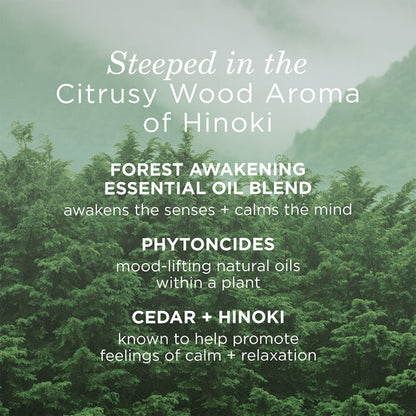 Tatcha Forest Awakening Hinoki Body Oil