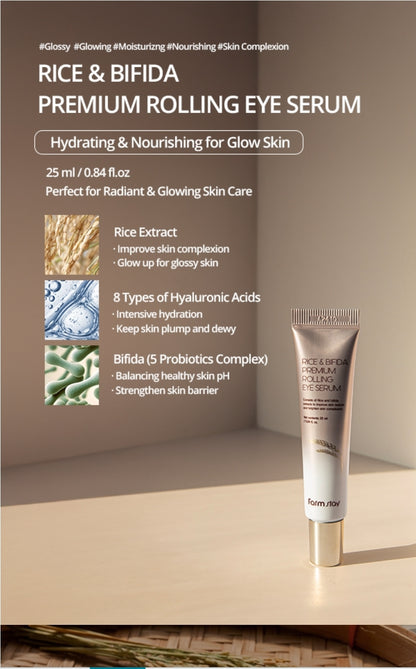 Suero para ojos Farmstay Rice &amp; Bifida Premium con niacinamida, corrector, refrescante y calmante para las manchas oscuras. Crema para ojos para la hinchazón.