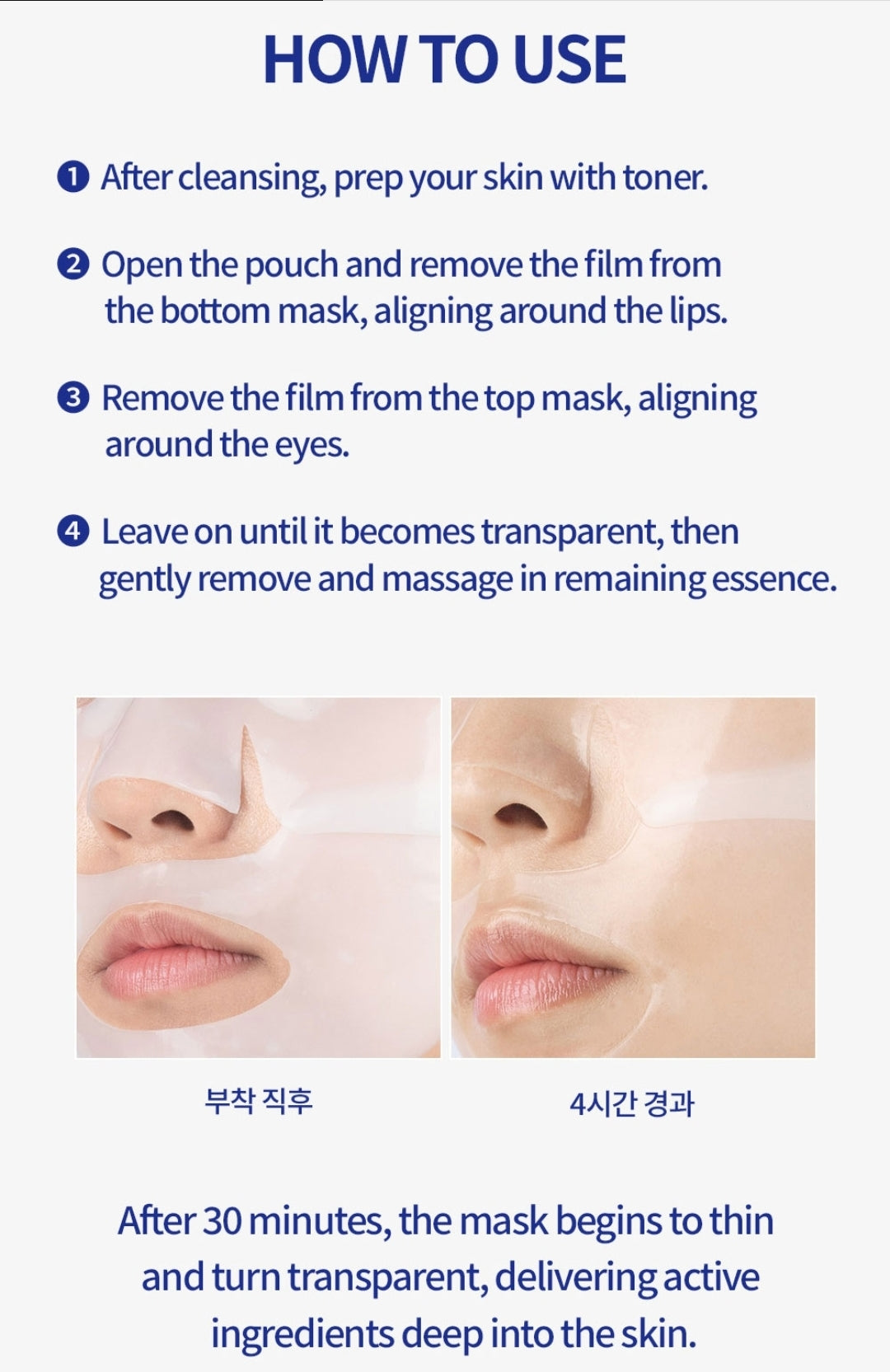Farmstay Hydrogel Mask Vitamin – Melting Gel Sheet for Deep Hydration, Firming & Radiance, Non-Slip - 1 Mask