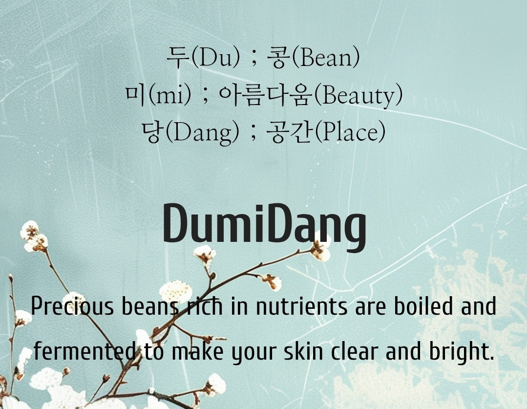 DumiDang Glass Skin Rice Milky Toner - Hydrates and Nourishes for a Healthy Glow