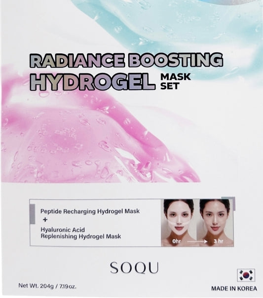 Mascarilla de hidrogel con péptidos potenciadores de luminosidad SOQU - 1 mascarilla