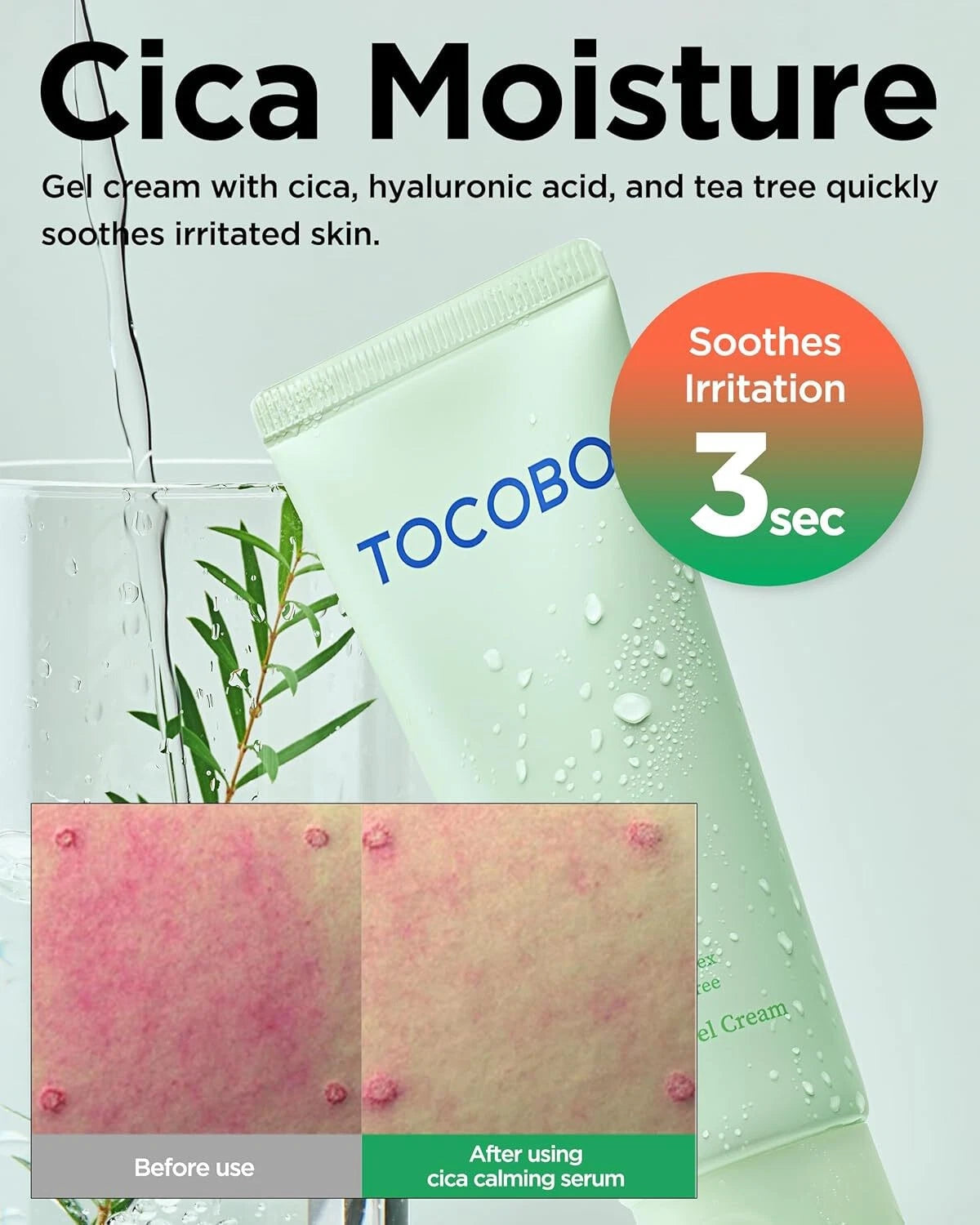 Tocobo Cica Calming Gel Cream