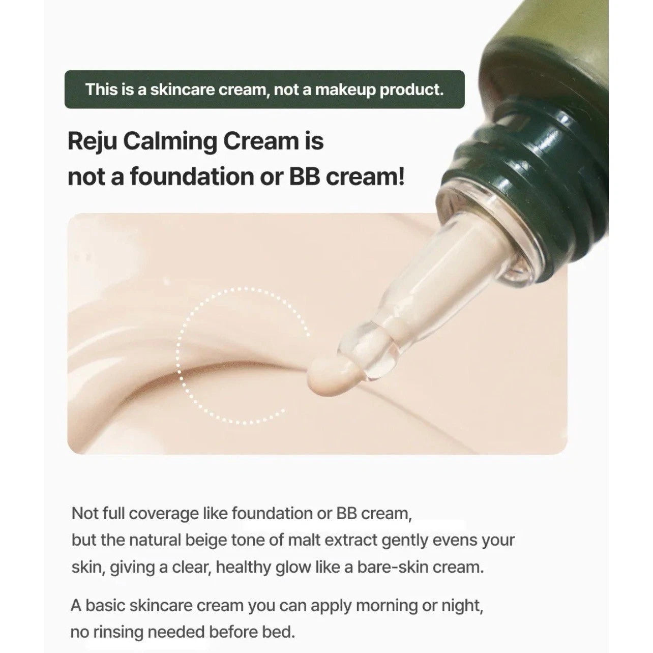 Suelo Reju Calming PDRN Cream