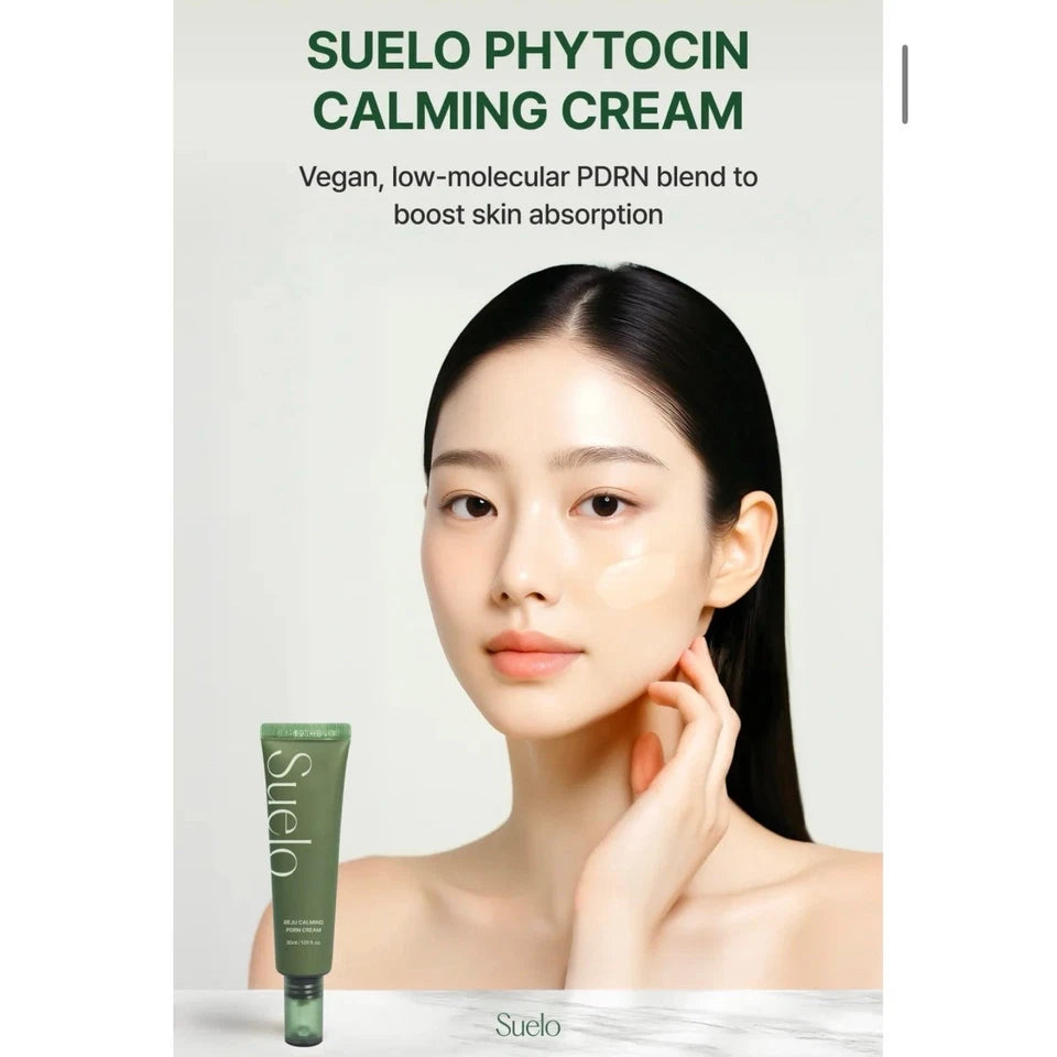 Suelo Reju Calming PDRN Cream