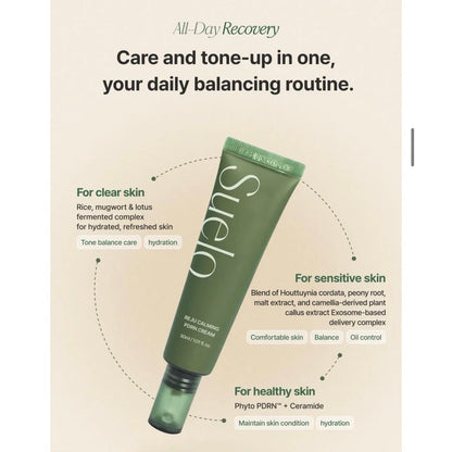 Suelo Reju Calming PDRN Cream