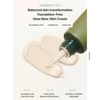 Suelo Reju Calming PDRN Cream