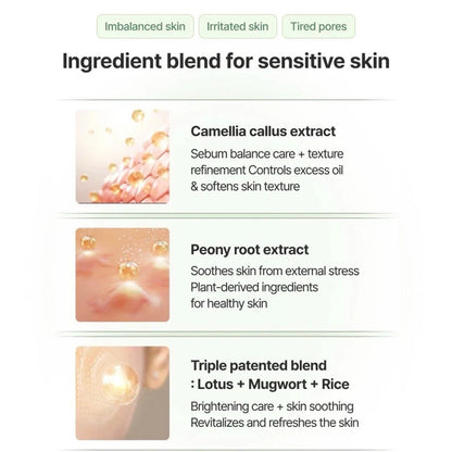 Suelo Reju Calming PDRN Cream