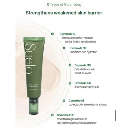 Suelo Reju Calming PDRN Cream